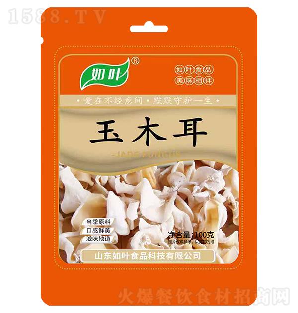 ��Ҷ ��ľ��100g