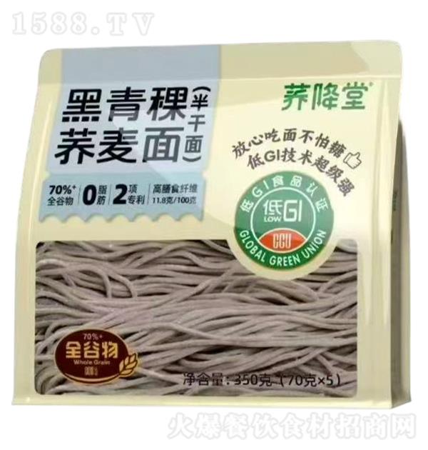 �ʰ� �����������棨����棩350g