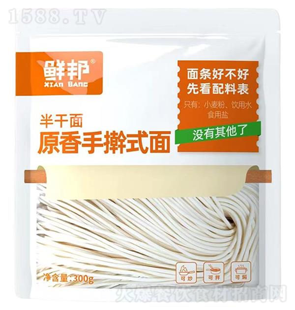 �ʰ� ԭ����ߦʽ�� �����300g