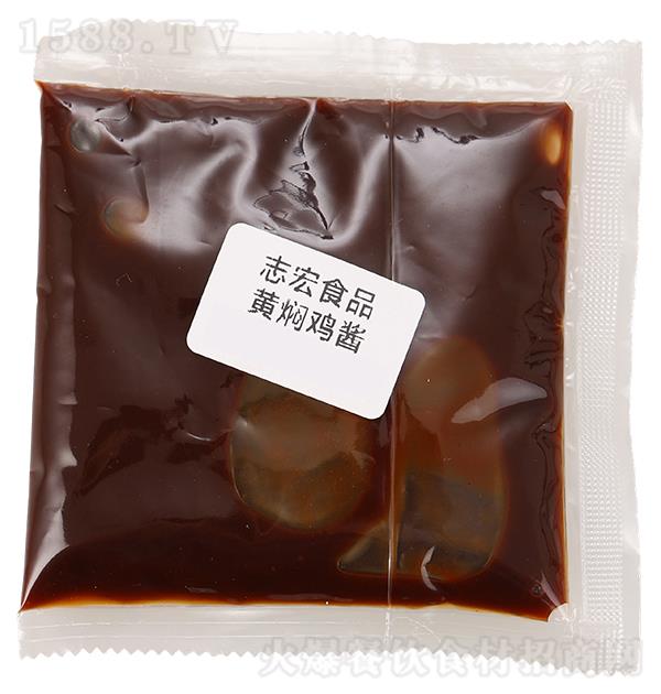 ־��ʳƷ ���˼���