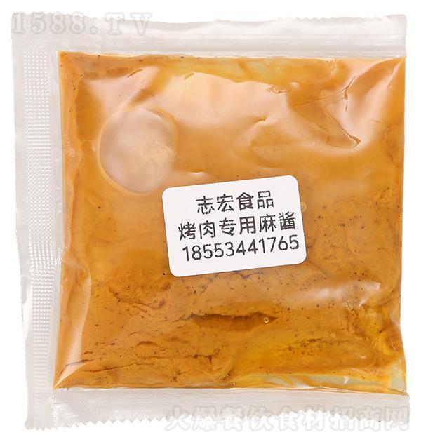 ־��ʳƷ ����ר���齴