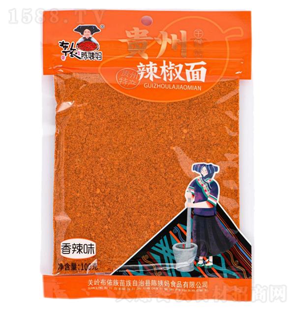 ������ ��������������ζ100g
