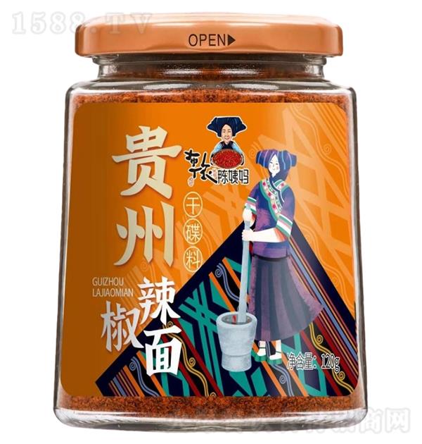 ������ ����������ɵ���120g