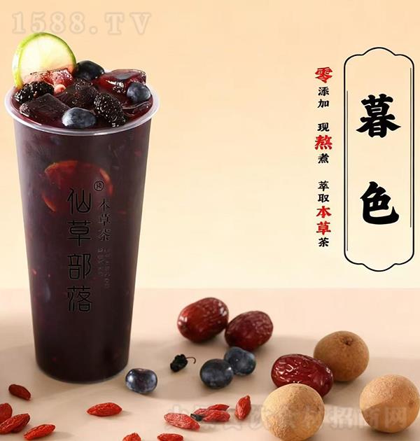 �ɲݲ��� ĺɫ