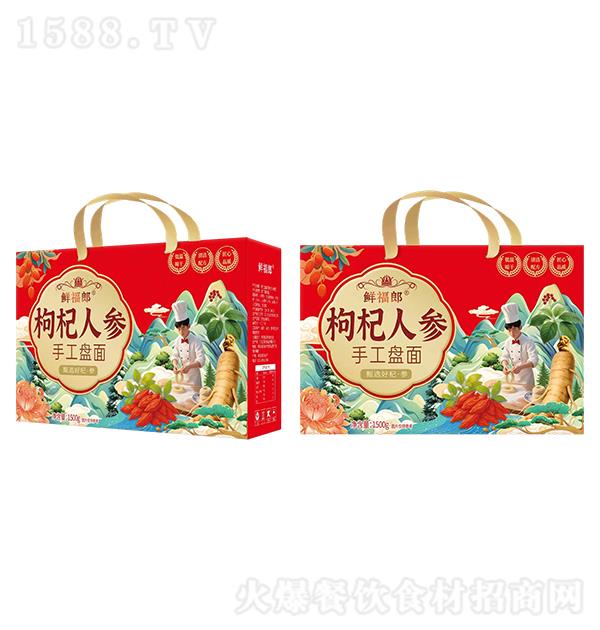 �ʸ��� ����˲��ֹ�����1.5kg