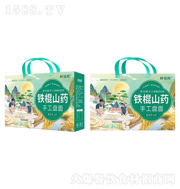 �ʸ��� ����ɽҩ�ֹ�����1.5kg