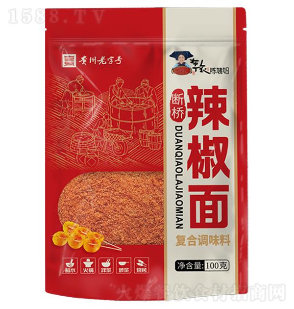 ������ ����������100g