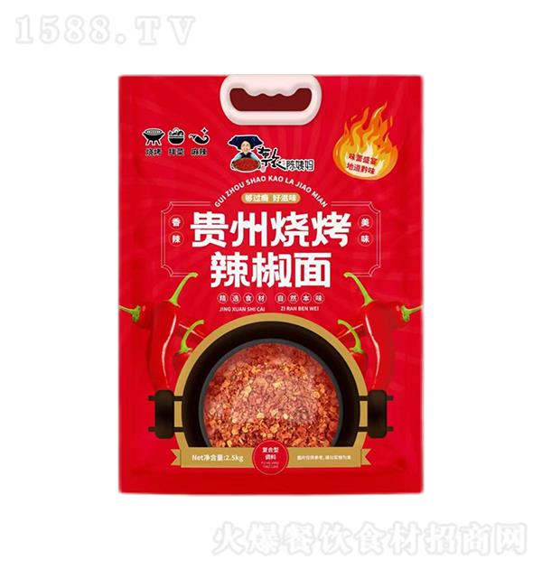 ������ �����տ�������2.5kg