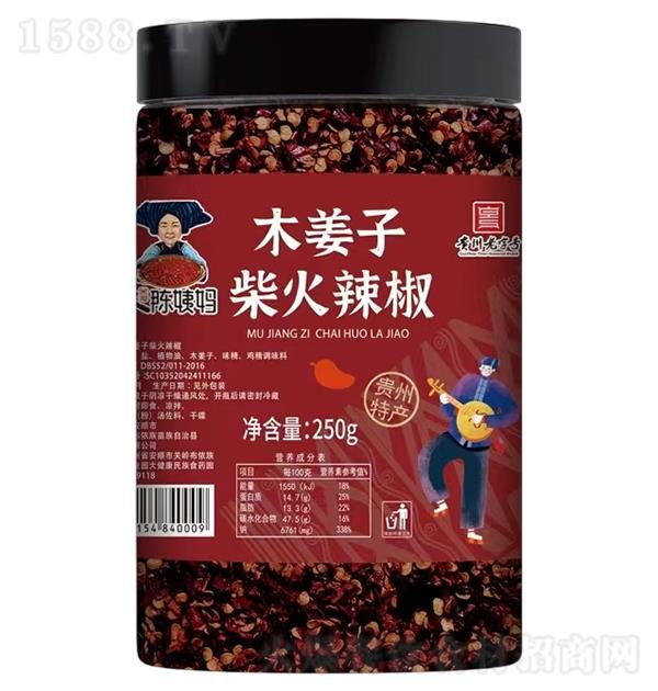 ������ ľ���Ӳ������250g