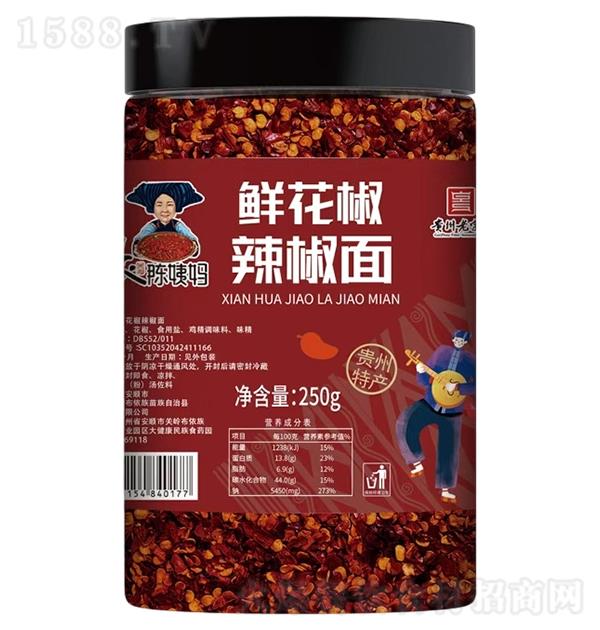 ������ �ʻ���������250g