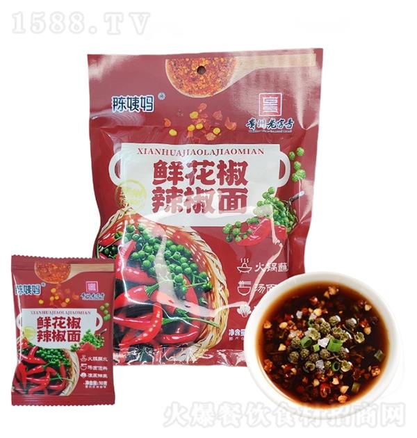 ������ �ʻ���������100g