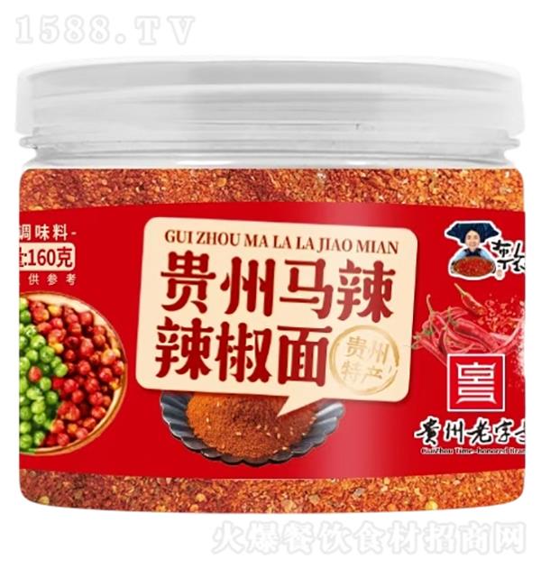 ������ ��������������160g