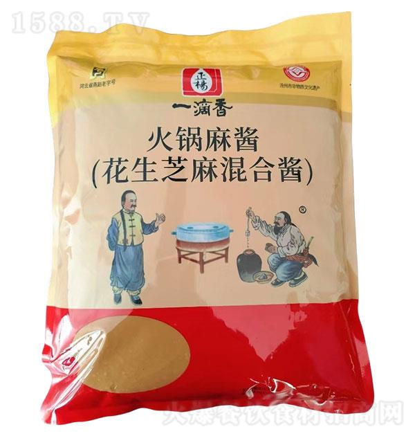 ����һ���� ����齴������֥���Ͻ���2.5kg