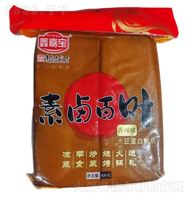 �μα� ��±��Ҷ400g