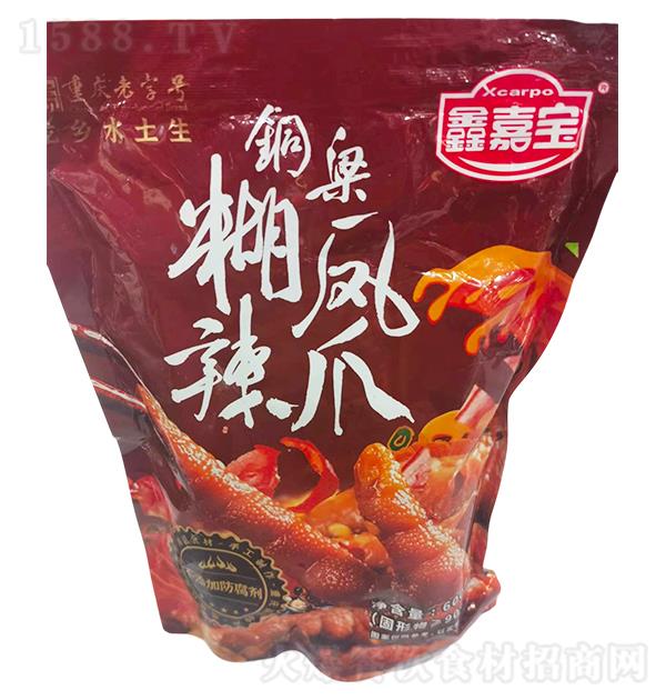 �μα� ͭ������צ600g
