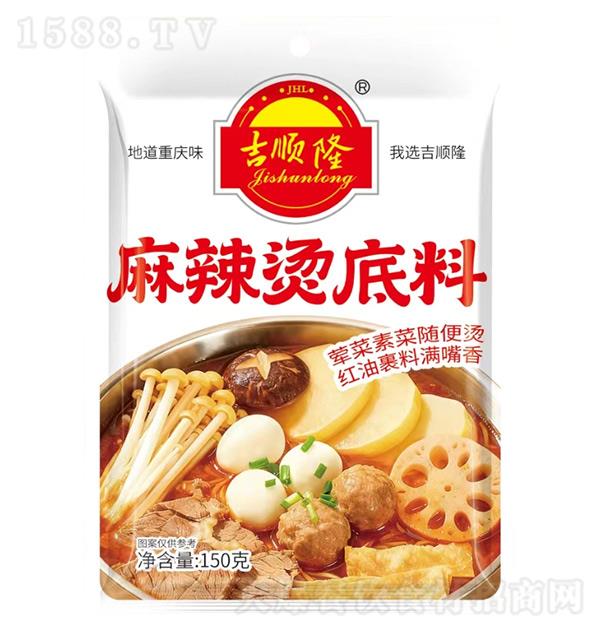 ��˳¡ �����̵���150g