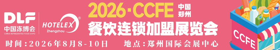 2026֣�ݲ�����������չ