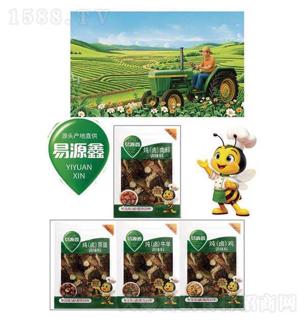 ��Դ�� ����±����ζ��