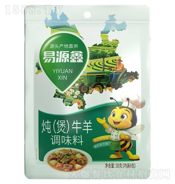 ��Դ�� �����ң�ţ���ζ��30g