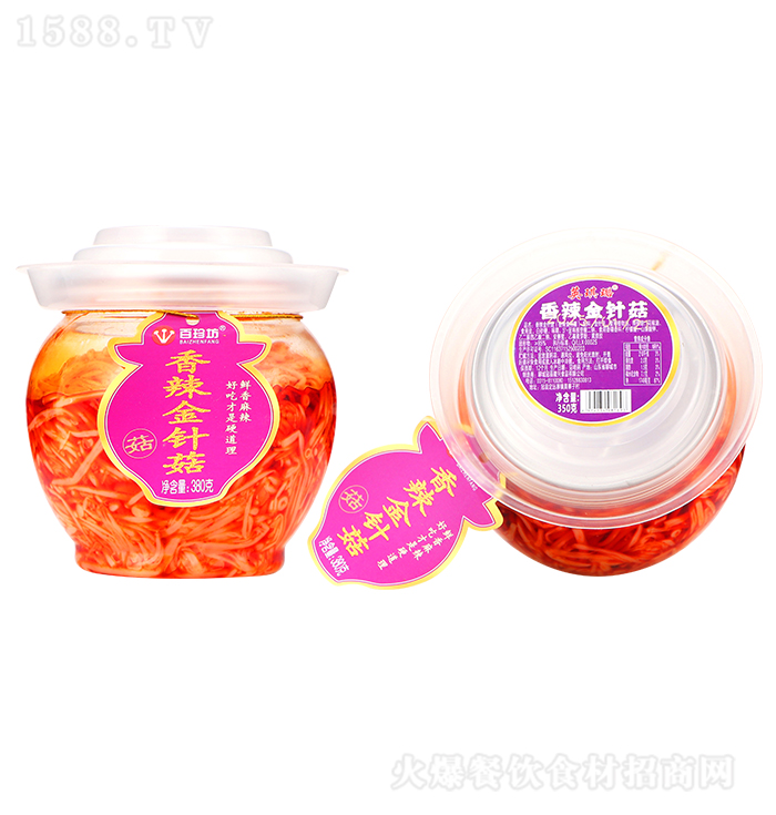 ䷻ 빽  380 