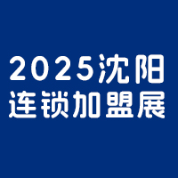 202542չ