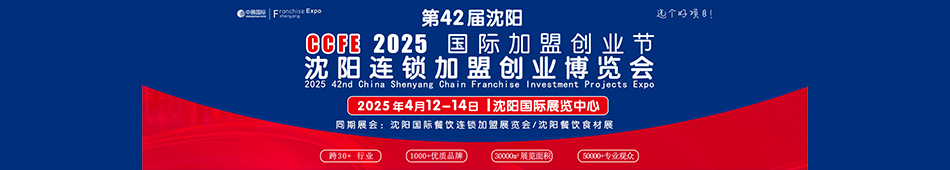 2025չ