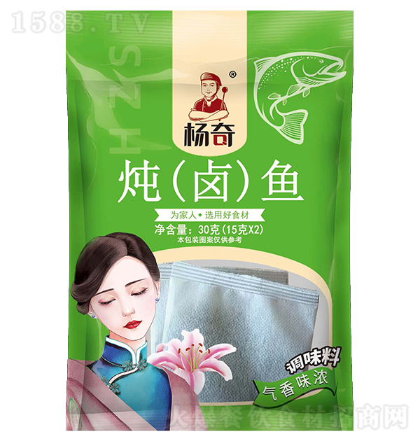  ± 30g