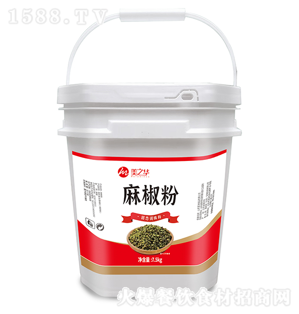 ֮ 齷 7.5kg