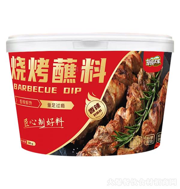 ԭ˼ տպ80g  