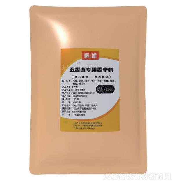  ±ר500g