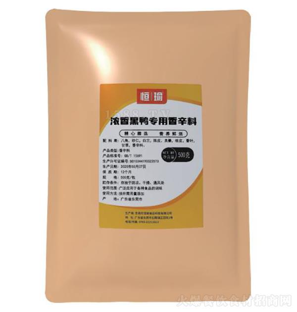  ŨѼר500g