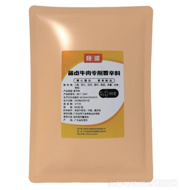  ±ţר500g