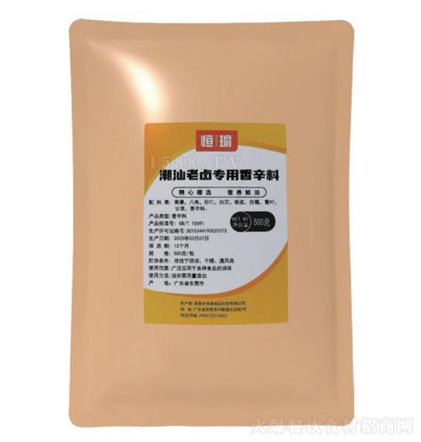  ±ר500g