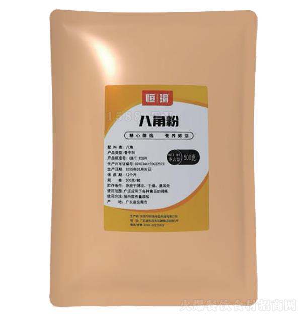  ˽Ƿ500g