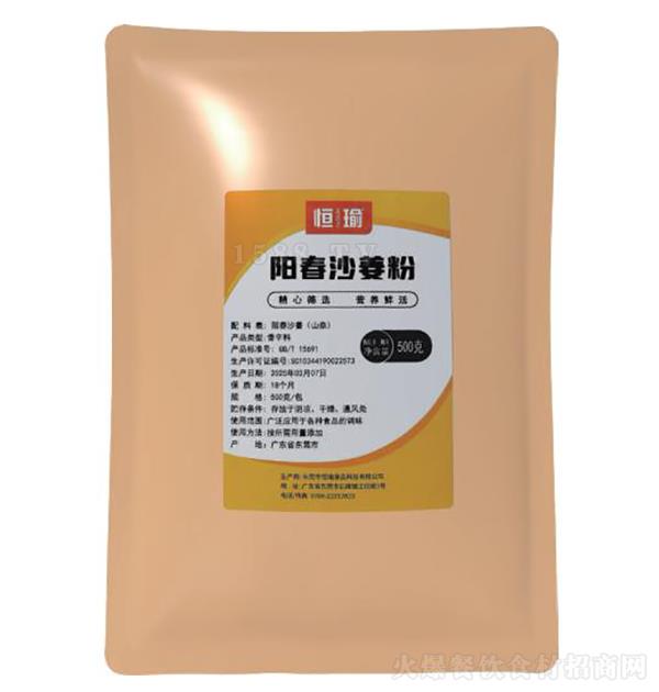  ɳ500g