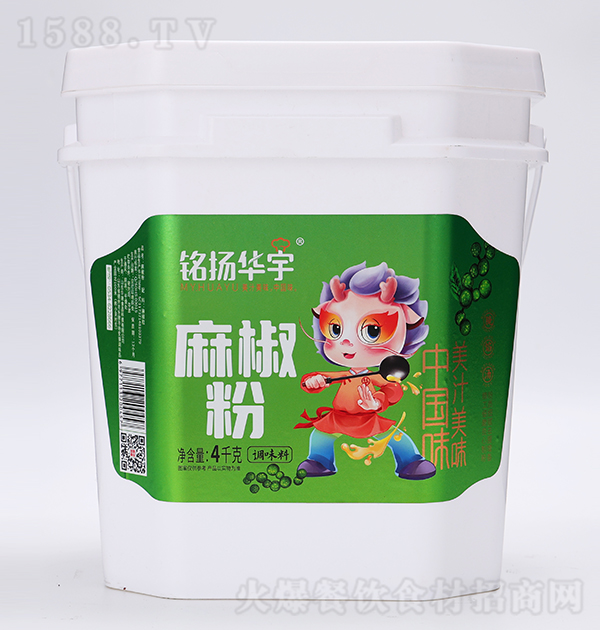 ﻪ 齷4ǧ