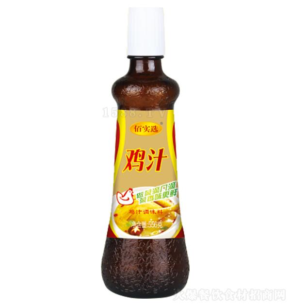 ʵѡ ֭560
