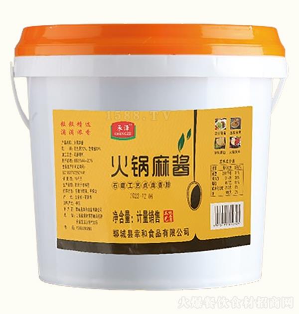  齴5kg