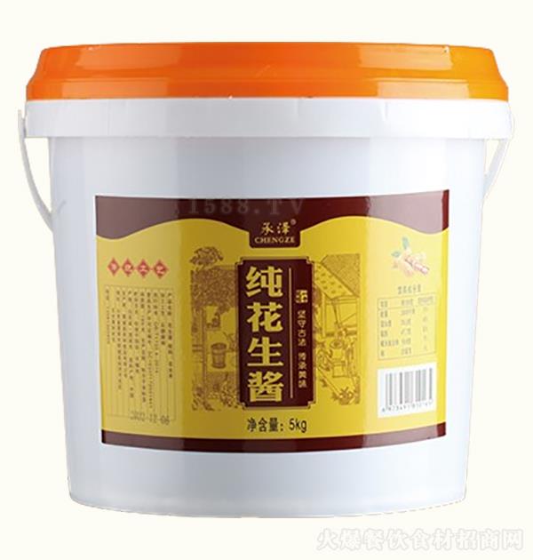  5kg