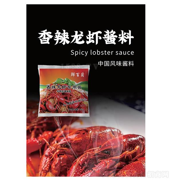 ʰٱ Ϻ160g