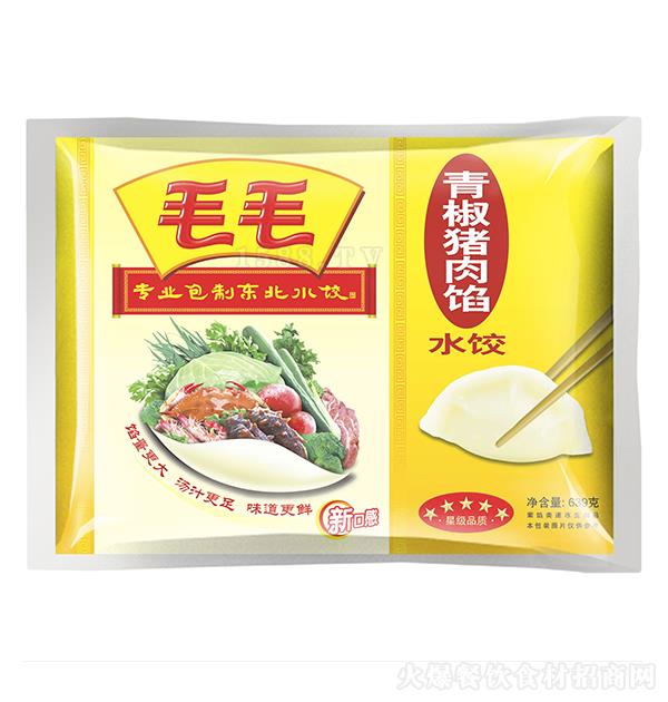 ëë ཷˮ639