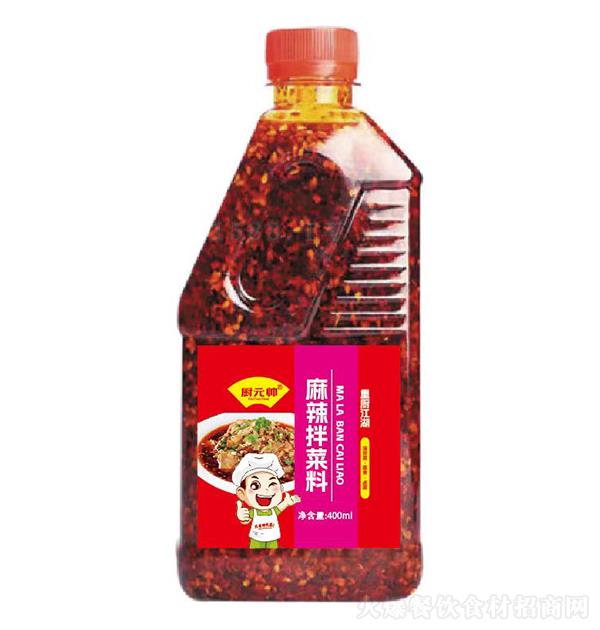 Ԫ˧ 400ml