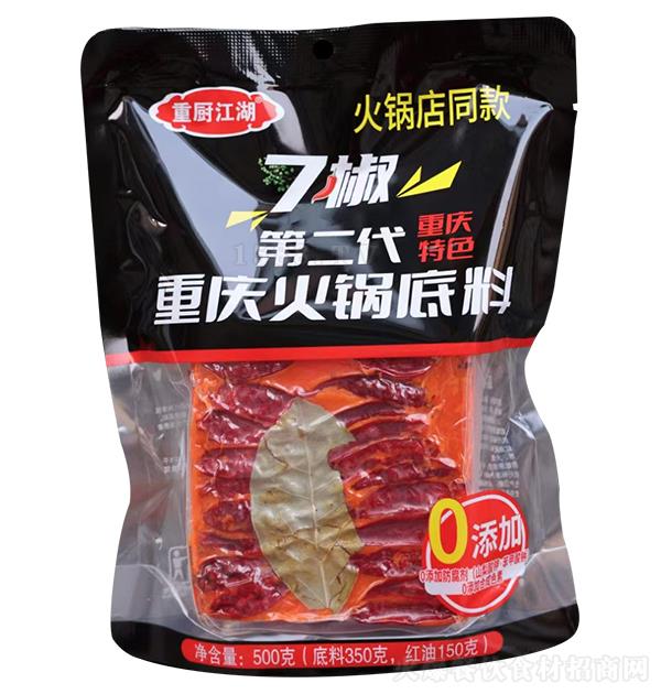 س 7ڶɫ500