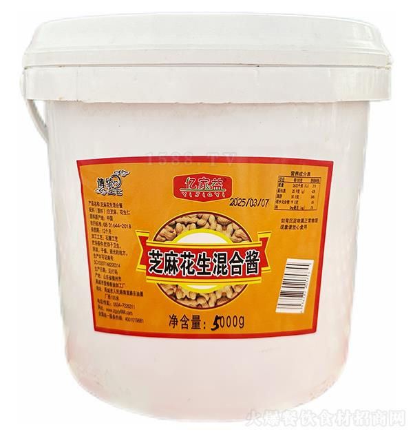 ڼ ֥黨Ͻ5000g