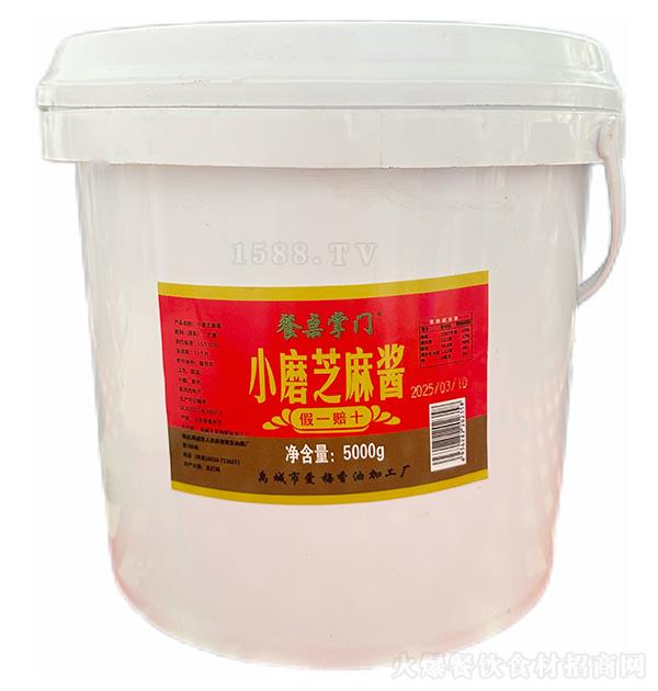  Сĥ֥齴5000g