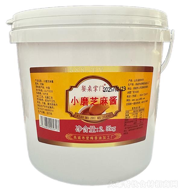  Сĥ֥齴2.5kg