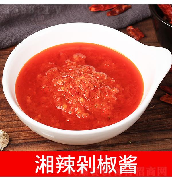 罷