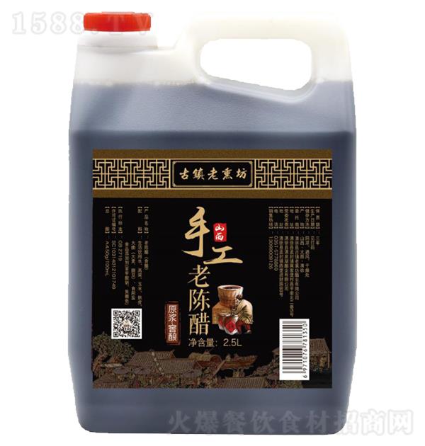 Ѭ ֹϳ´ 2.5L