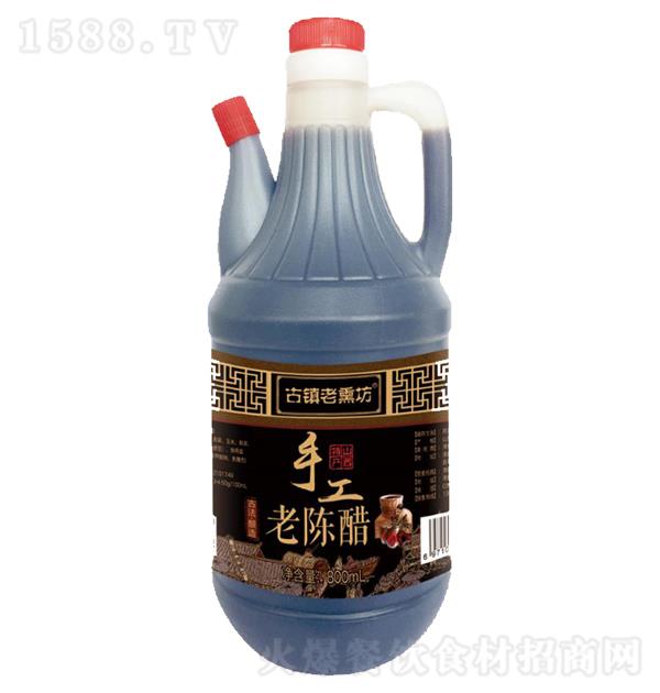 Ѭ ֹϳ´ 800ml