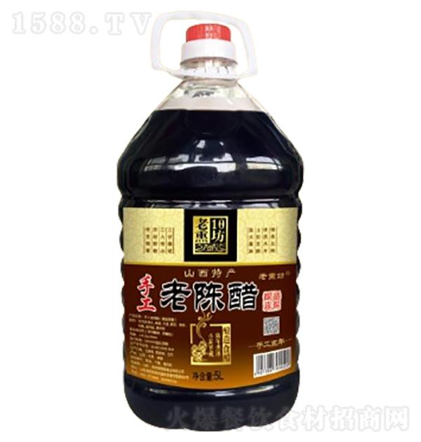 Ѭ ֹϳ´ 5L